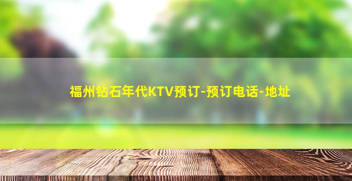 北海夜场招聘